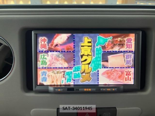 Daihatsu MIRA COCOA 2010-03 8781070-24