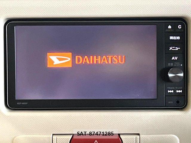 Daihatsu MIRA COCOA 2015-12 8830379-2