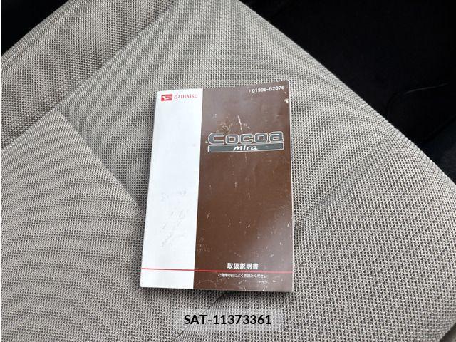 Daihatsu MIRA COCOA 2009-09 8849878-8