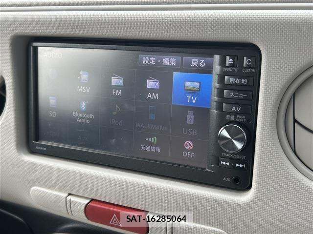 Daihatsu MIRA COCOA 2014-11 6305273-16