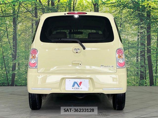 Daihatsu MIRA COCOA 2015-06 6716674-15