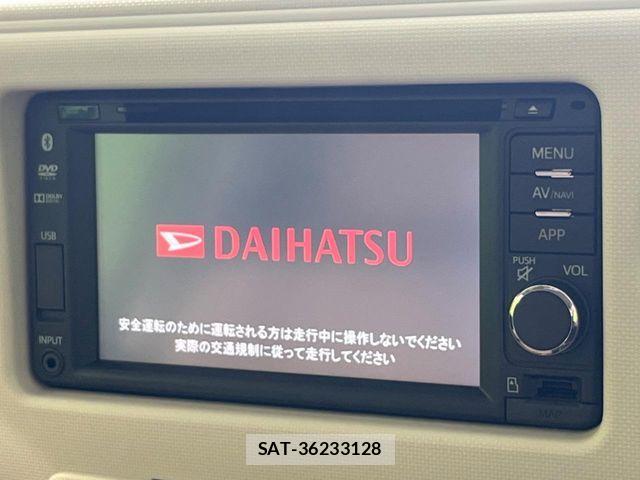 Daihatsu MIRA COCOA 2015-06 6716674-2