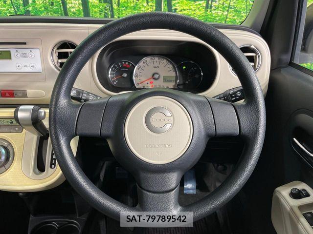 Daihatsu MIRA COCOA 2013-11 7020911-7