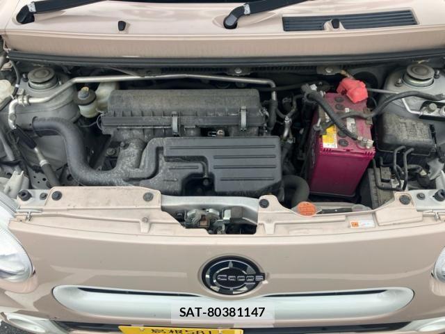 Daihatsu MIRA COCOA 2015-03 7059639-15