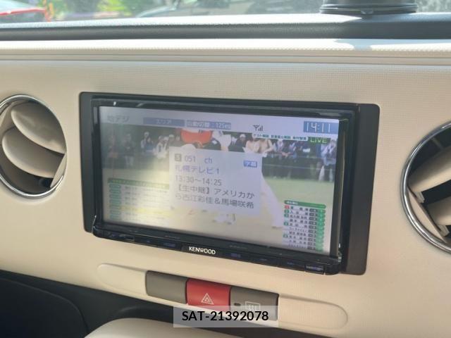 Daihatsu MIRA COCOA 2011-07 7059638-22