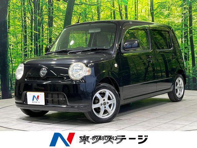 Daihatsu MIRA COCOA 2014-01 7328453-0