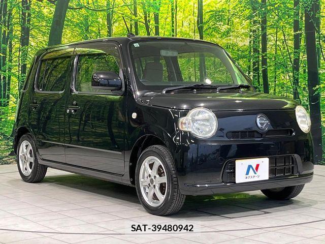 Daihatsu MIRA COCOA 2014-01 7328453-13
