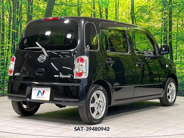 Daihatsu MIRA COCOA 2014-01 7328453-14