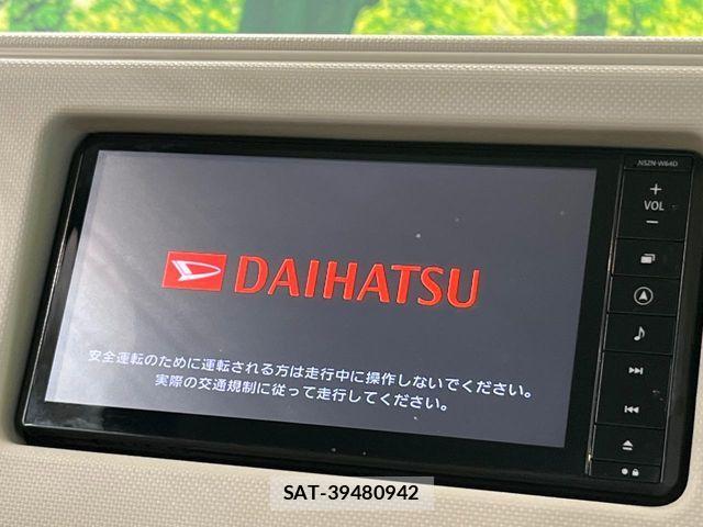 Daihatsu MIRA COCOA 2014-01 7328453-2