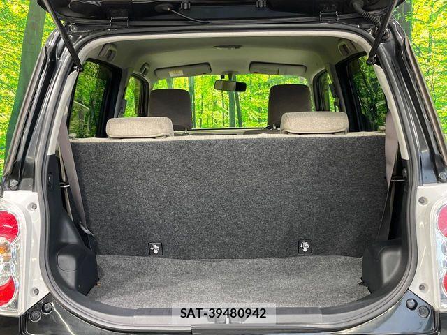 Daihatsu MIRA COCOA 2014-01 7328453-7