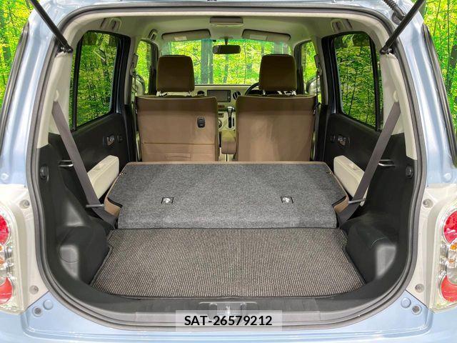 Daihatsu MIRA COCOA 2014-03 7455858-9