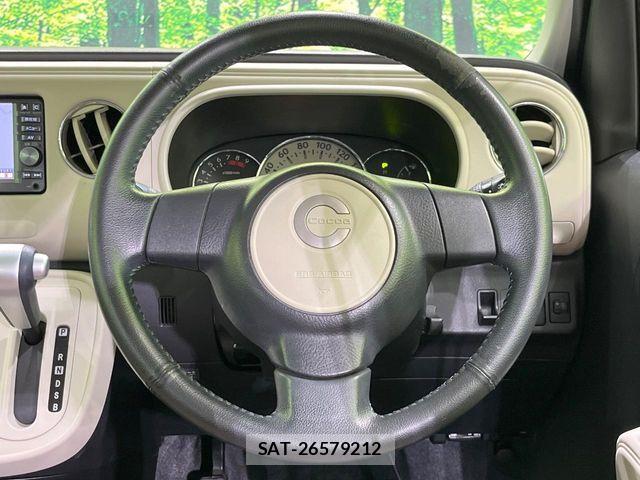 Daihatsu MIRA COCOA 2014-03 7455858-10