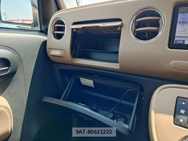 Daihatsu MIRA COCOA 2014-11 7455862-21