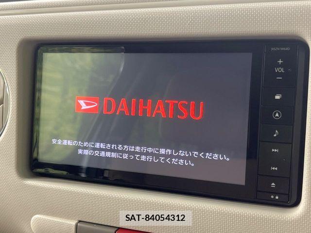 Daihatsu MIRA COCOA 2014-04 8036815-2