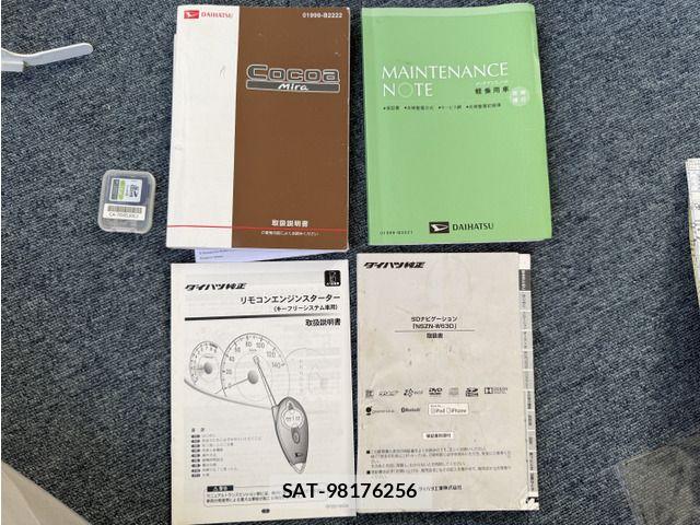 Daihatsu MIRA COCOA 2012-12 8666542-9