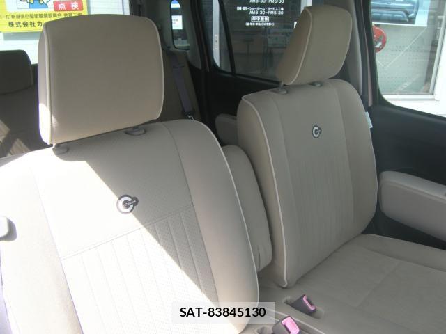 Daihatsu MIRA COCOA 2012-07 8830407-10