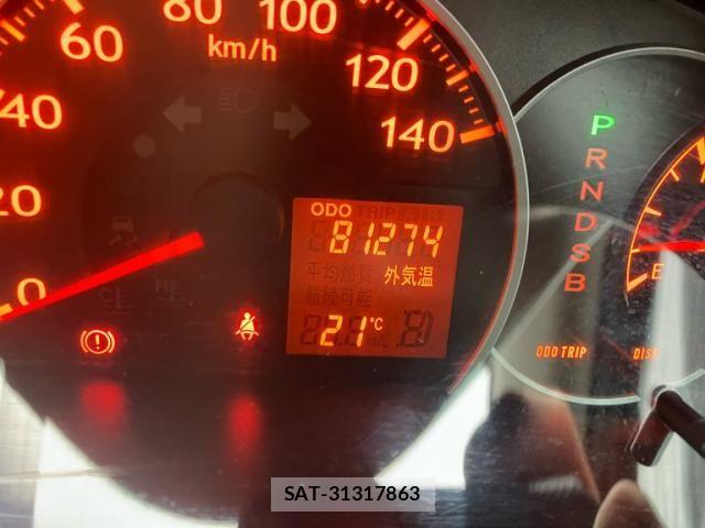 Daihatsu MIRA CUSTOM 2009-12 7358786-7