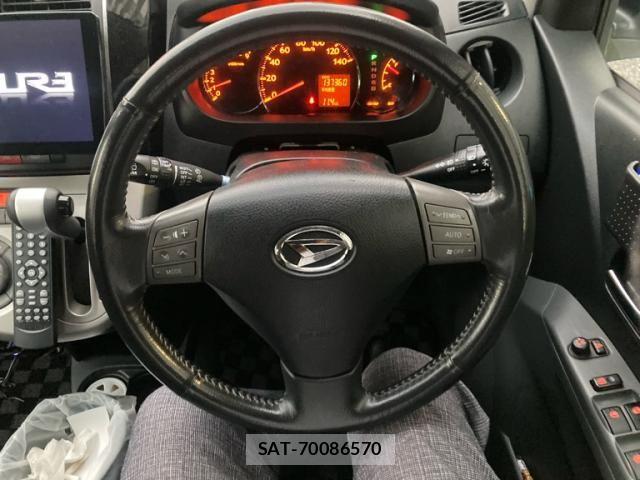 Daihatsu MIRA CUSTOM 2007-03 8074641-12