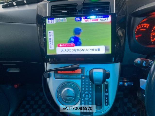 Daihatsu MIRA CUSTOM 2007-03 8074641-14