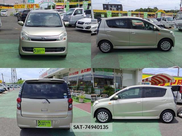 Daihatsu MIRA CUSTOM 2007-11 8315493-3