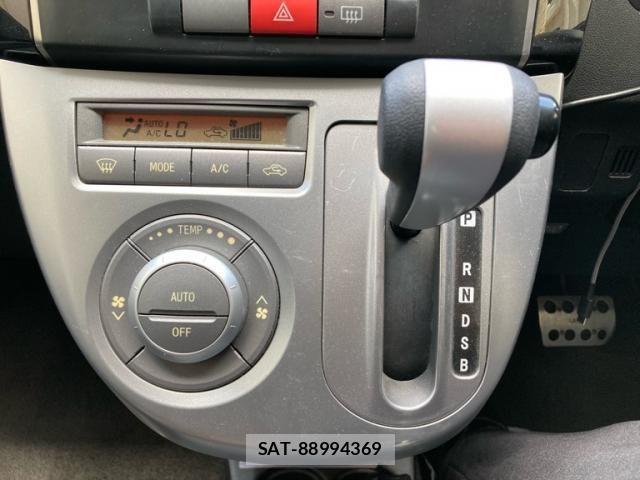 Daihatsu MIRA CUSTOM 2007-09 8367053-16