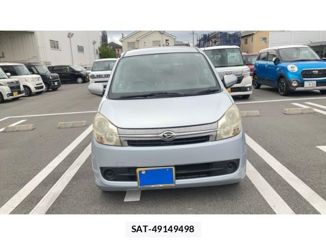 sat car