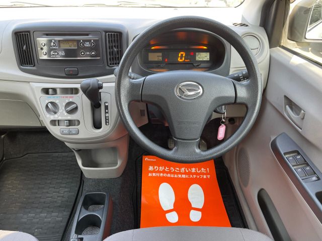 Daihatsu MIRA ES 2015-01 649178-5
