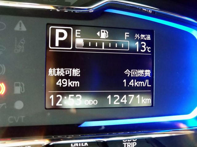 Daihatsu MIRA ES 2020-01 789431-13