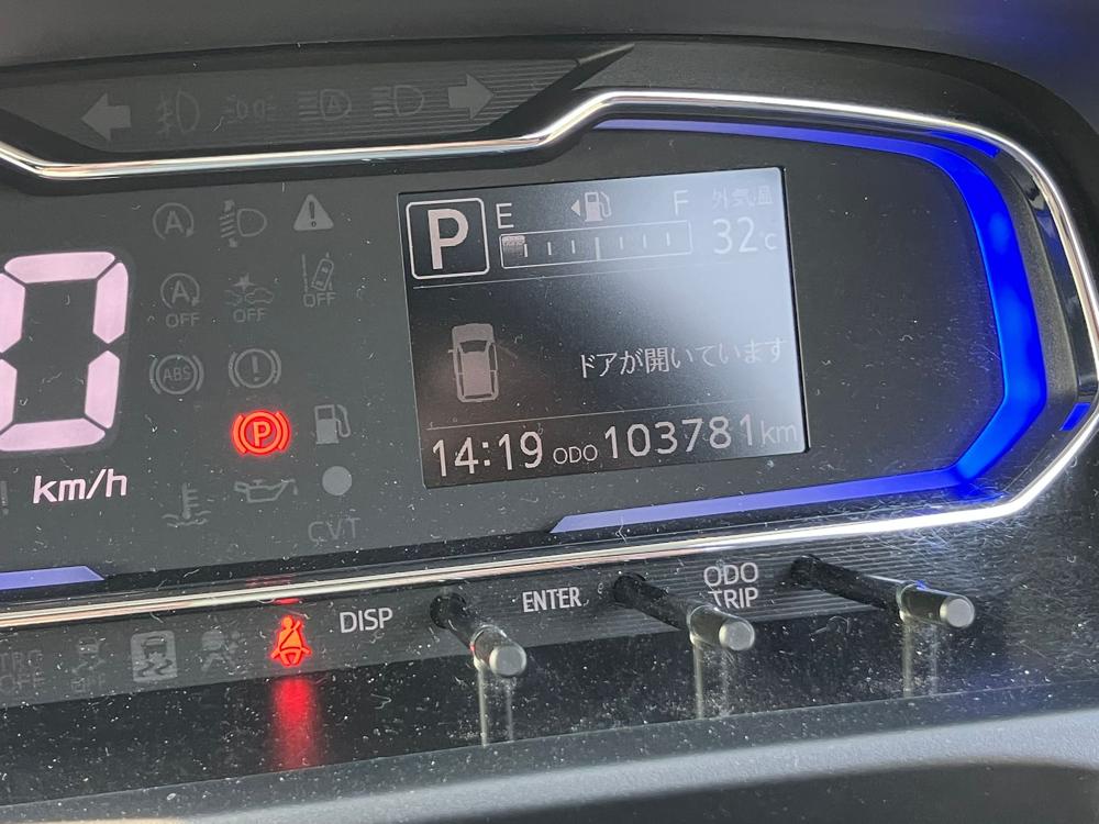 Daihatsu MIRA ES 2018-04 1213731-14