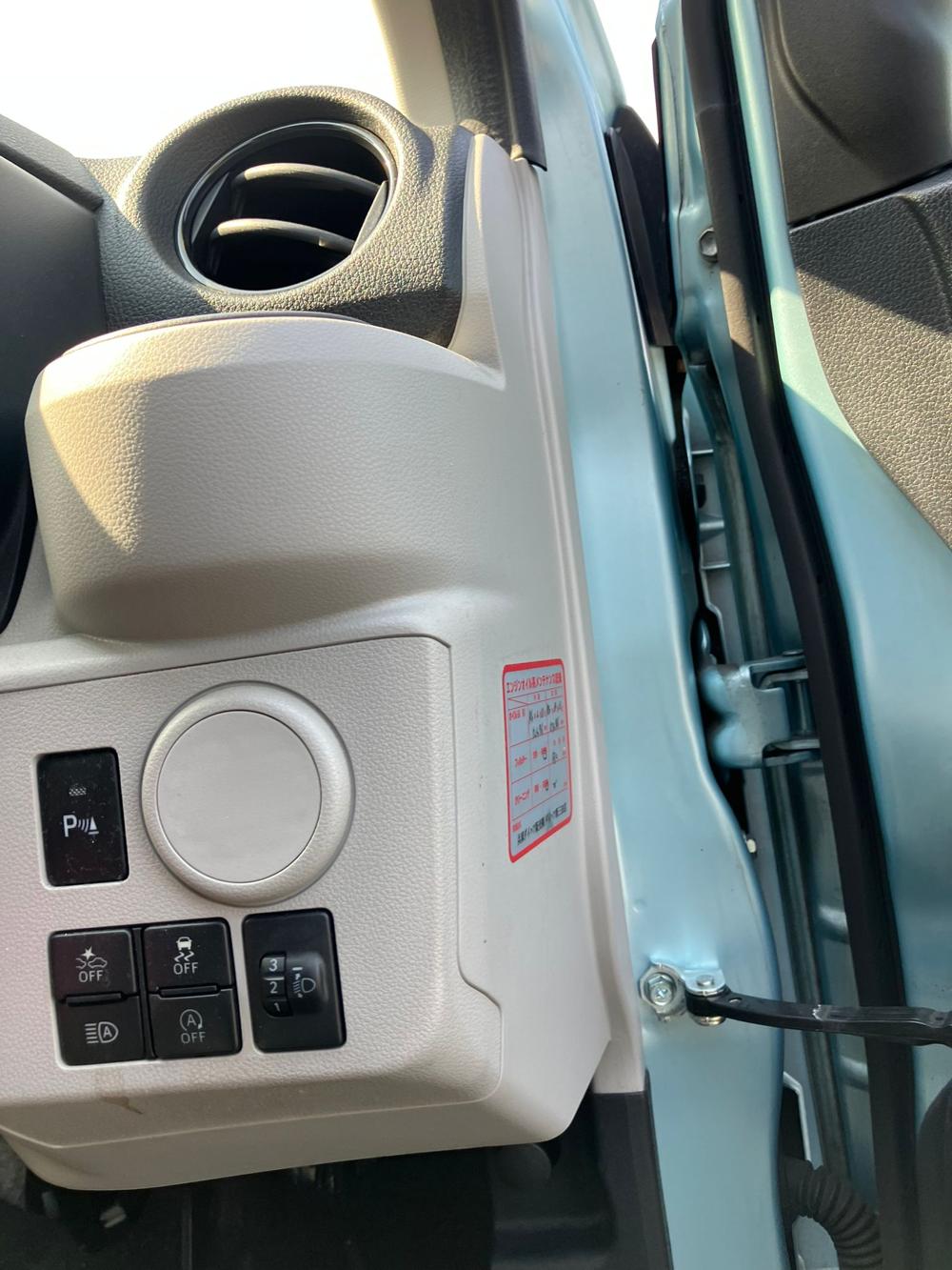 Daihatsu MIRA ES 2018-04 1213731-20
