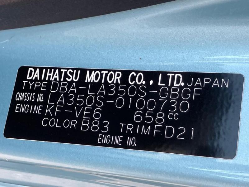 Daihatsu MIRA ES 2018-04 1213731-36