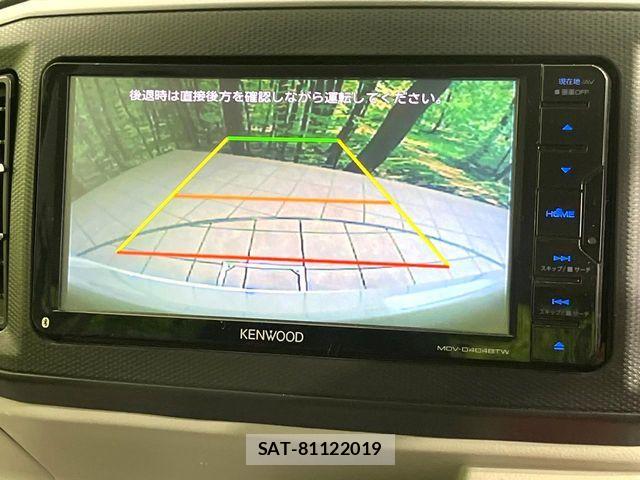 Daihatsu MIRA 2021-08 6908657-3