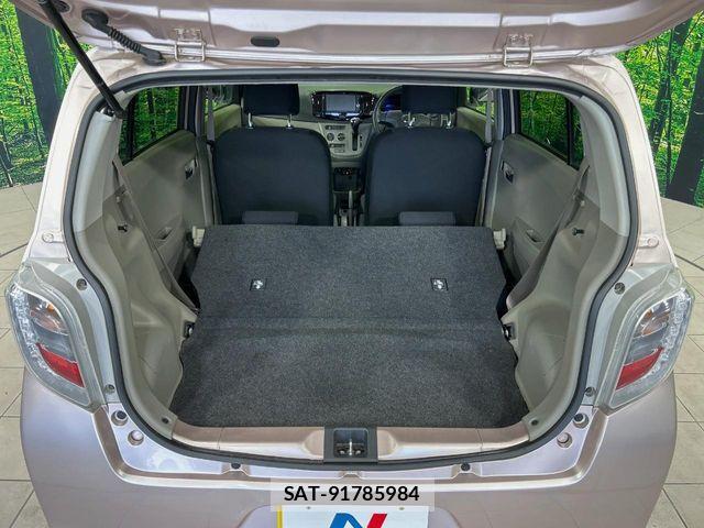 Daihatsu MIRA 2015-06 6908987-9