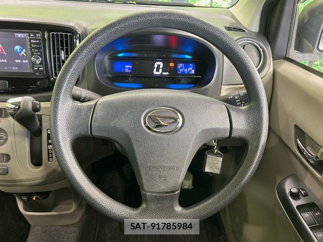 Daihatsu MIRA 2015-06 6908987-10