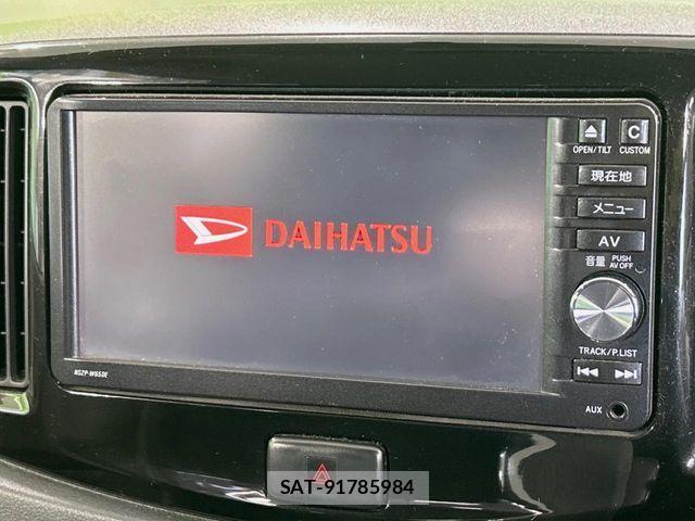 Daihatsu MIRA 2015-06 6908987-2