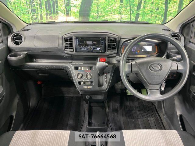 Daihatsu MIRA 2019-05 6908707-1