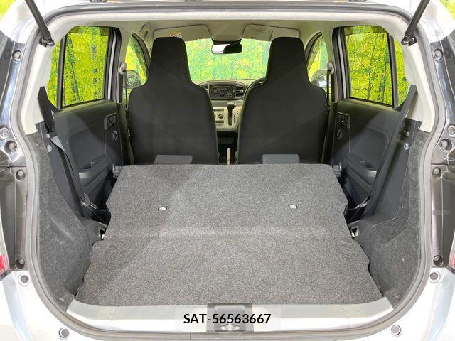 Daihatsu MIRA 2023-04 6908639-9