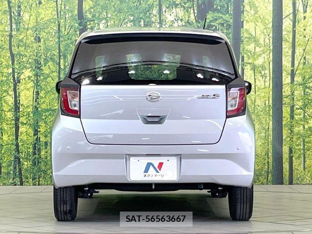 Daihatsu MIRA 2023-04 6908639-14