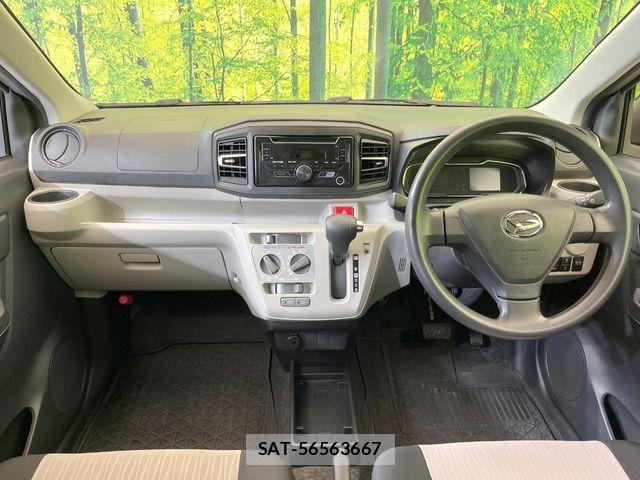 Daihatsu MIRA 2023-04 6908639-1
