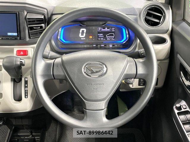 Daihatsu MIRA 2021-02 6908830-10
