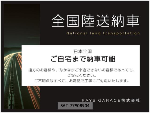 Daihatsu MIRA 2015-01 6909016-2