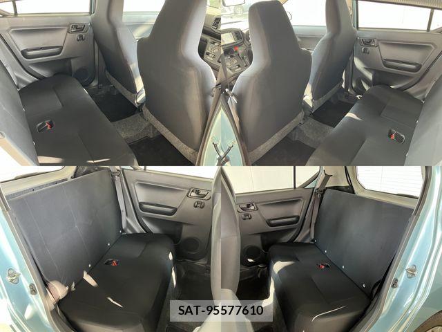 Daihatsu MIRA 2023-06 6908661-17