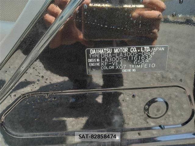 Daihatsu MIRA 2013-04 6909073-26