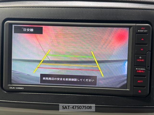 Daihatsu MIRA 2020-01 6908743-20
