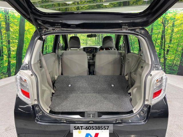 Daihatsu MIRA 2016-12 6908918-9