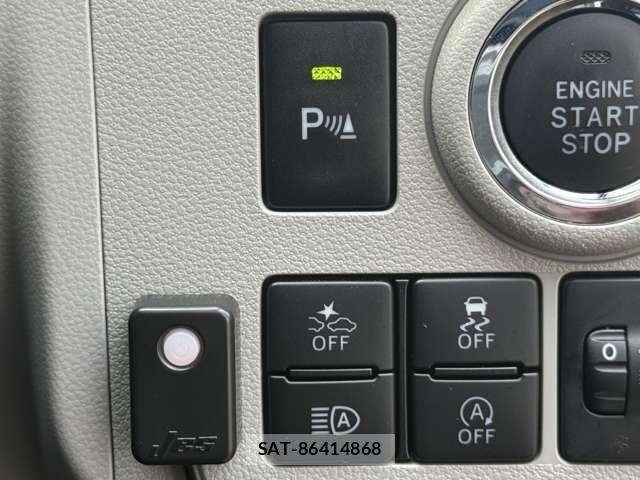 Daihatsu MIRA 2021-12 6908612-17