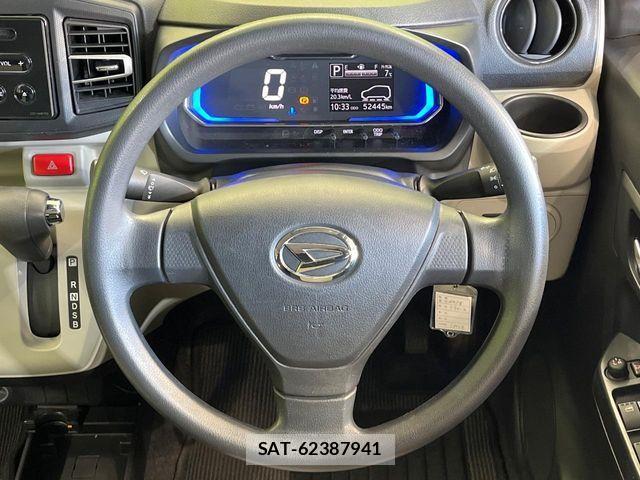 Daihatsu MIRA 2017-06 6908938-10