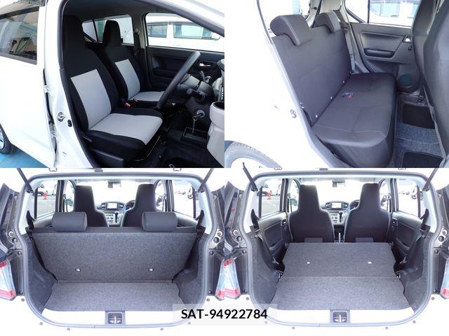 Daihatsu MIRA 2023-03 6908582-14