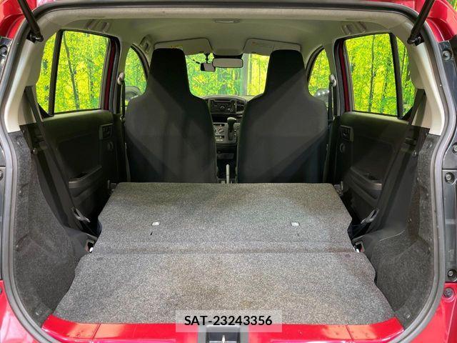 Daihatsu MIRA 2020-11 6908693-9