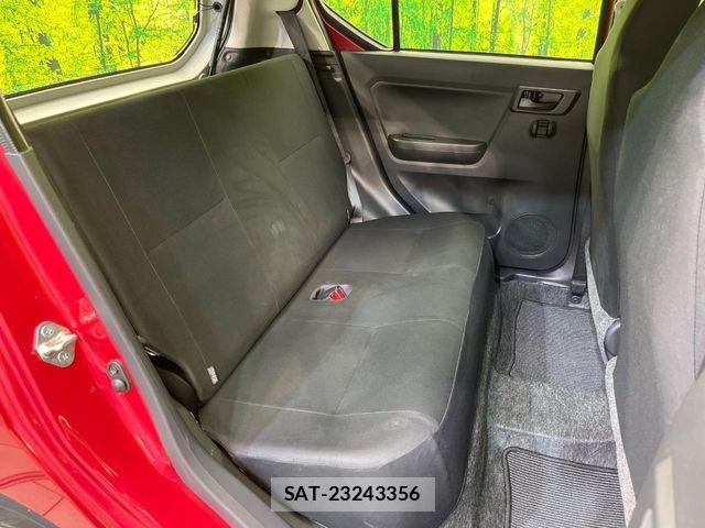 Daihatsu MIRA 2020-11 6908693-8